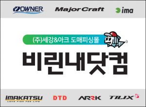 사이드배너3
