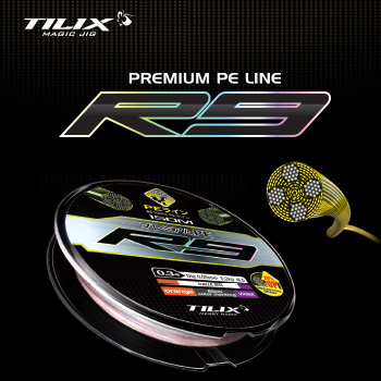 Tilix – R9
