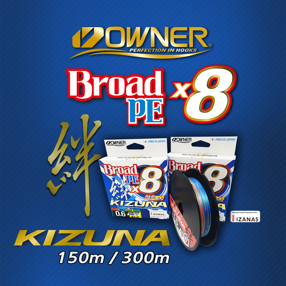 OWNER – KIZUNA 오너 키즈나 Broad PE LINE x8 150m/300m