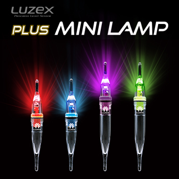 플러스 미니램프 – Plus Mini Lamp